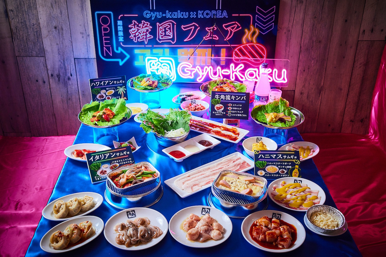 Get Your Winter Fix: Gyu-Kaku’s Korean Street Food Festival is Back!