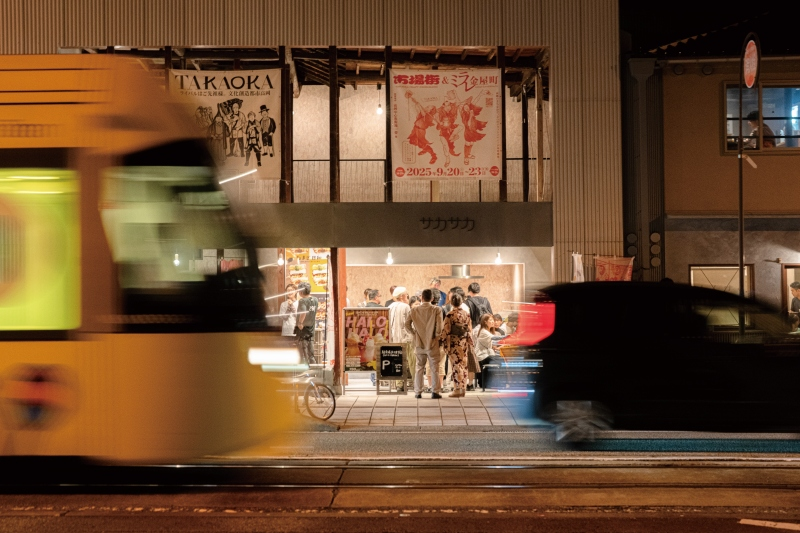Autumn in Takaoka 2026: 4 Major Craft Events